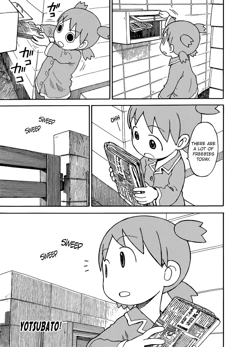 Yotsubato! Chapter 87.001