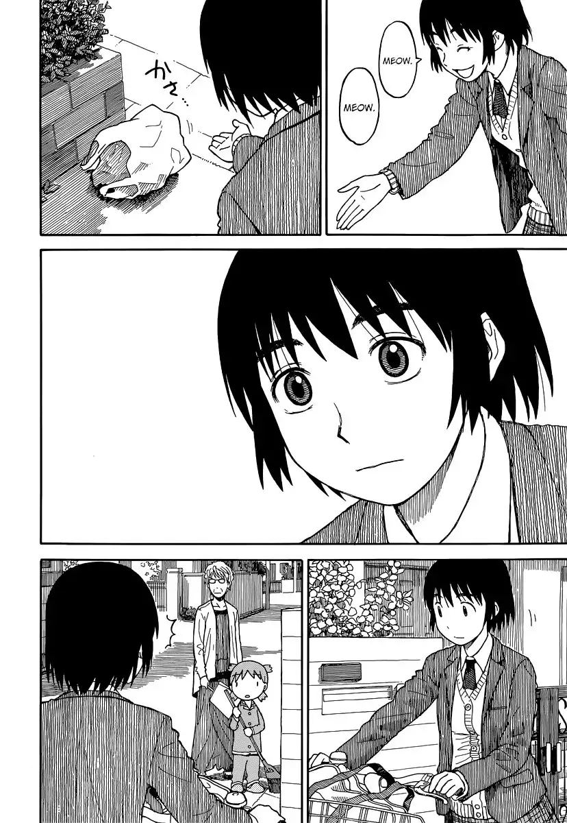 Yotsubato! Chapter 87.001