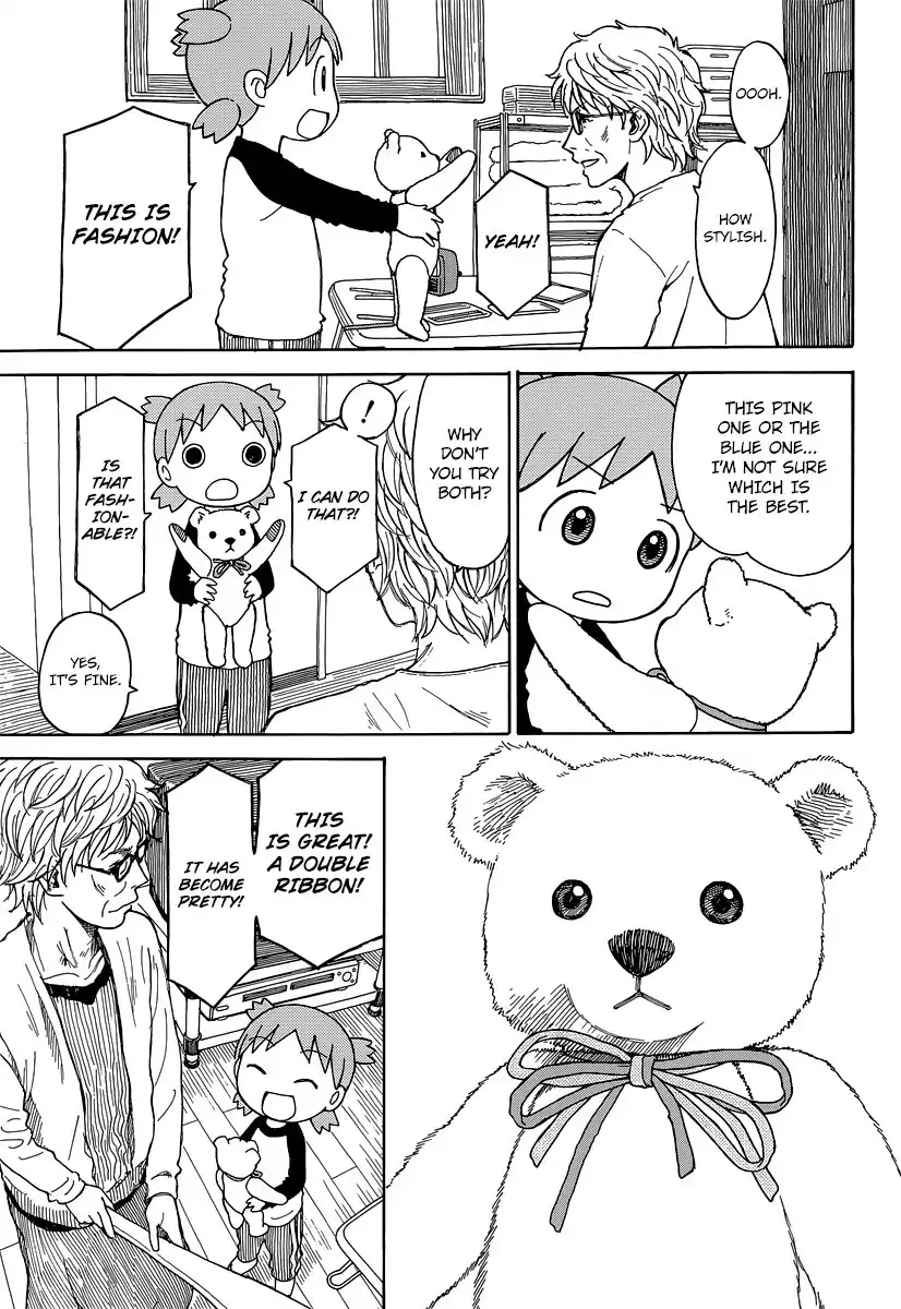 Yotsubato! Chapter 87.001