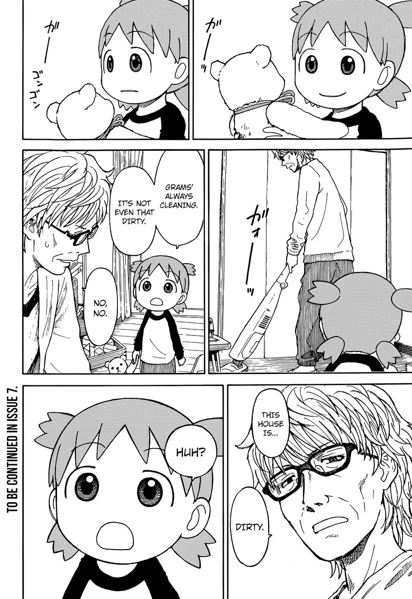 Yotsubato! Chapter 87.001