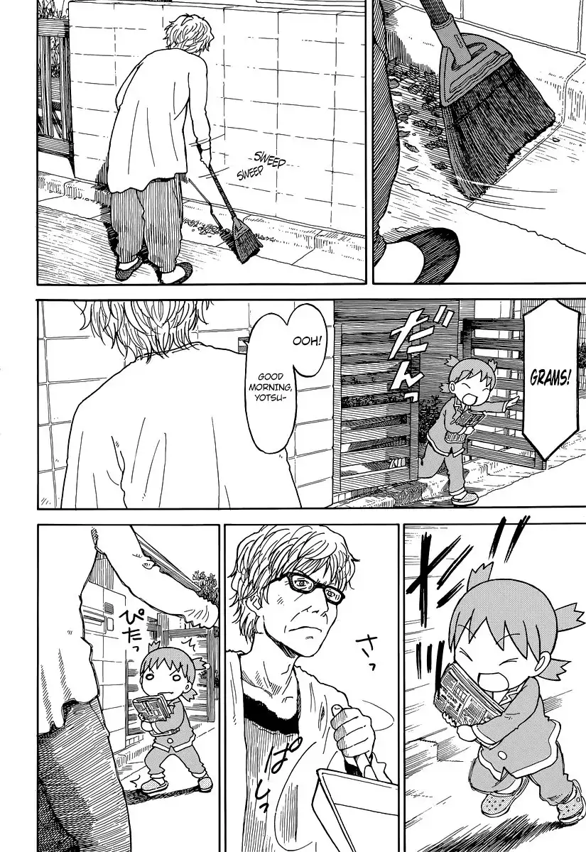 Yotsubato! Chapter 87.001