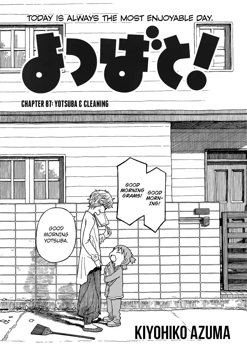 Yotsubato! Chapter 87.001