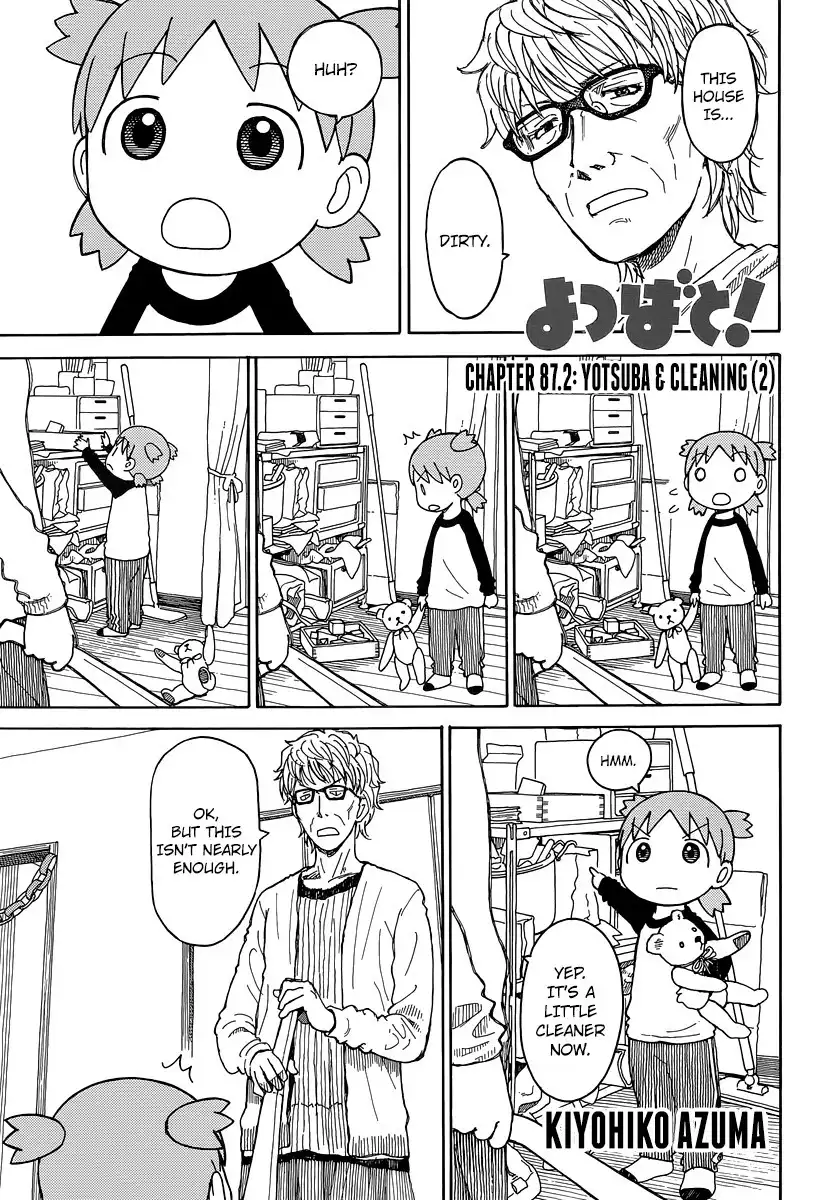 Yotsubato! Chapter 87.002