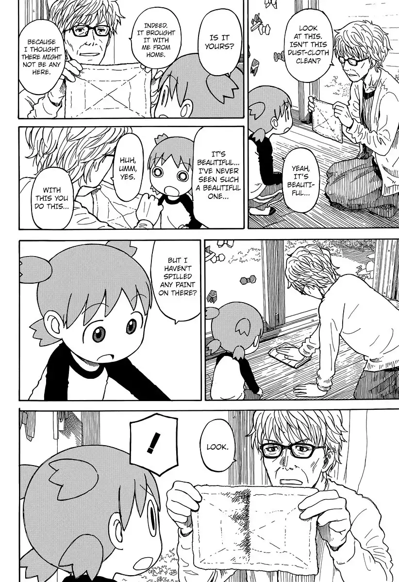 Yotsubato! Chapter 87.002