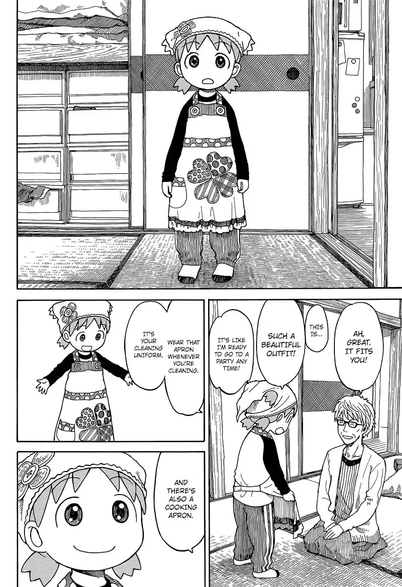 Yotsubato! Chapter 87.002