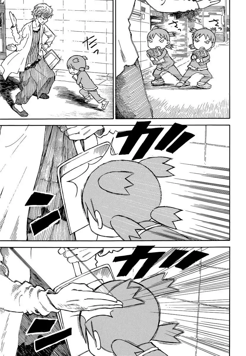 Yotsubato! Chapter 87.1