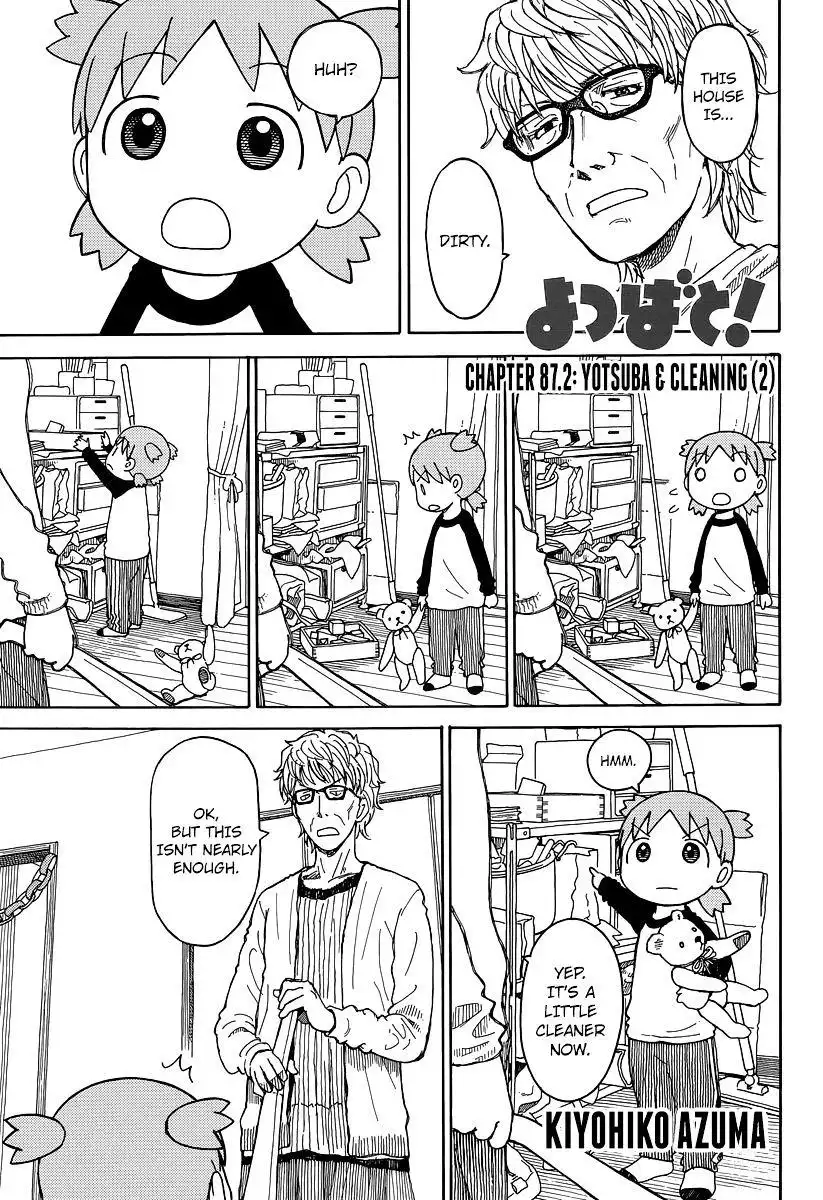 Yotsubato! Chapter 87.2