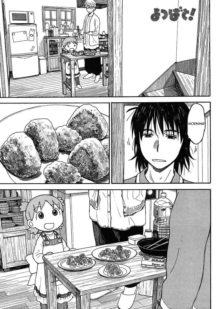 Yotsubato! Chapter 88.002