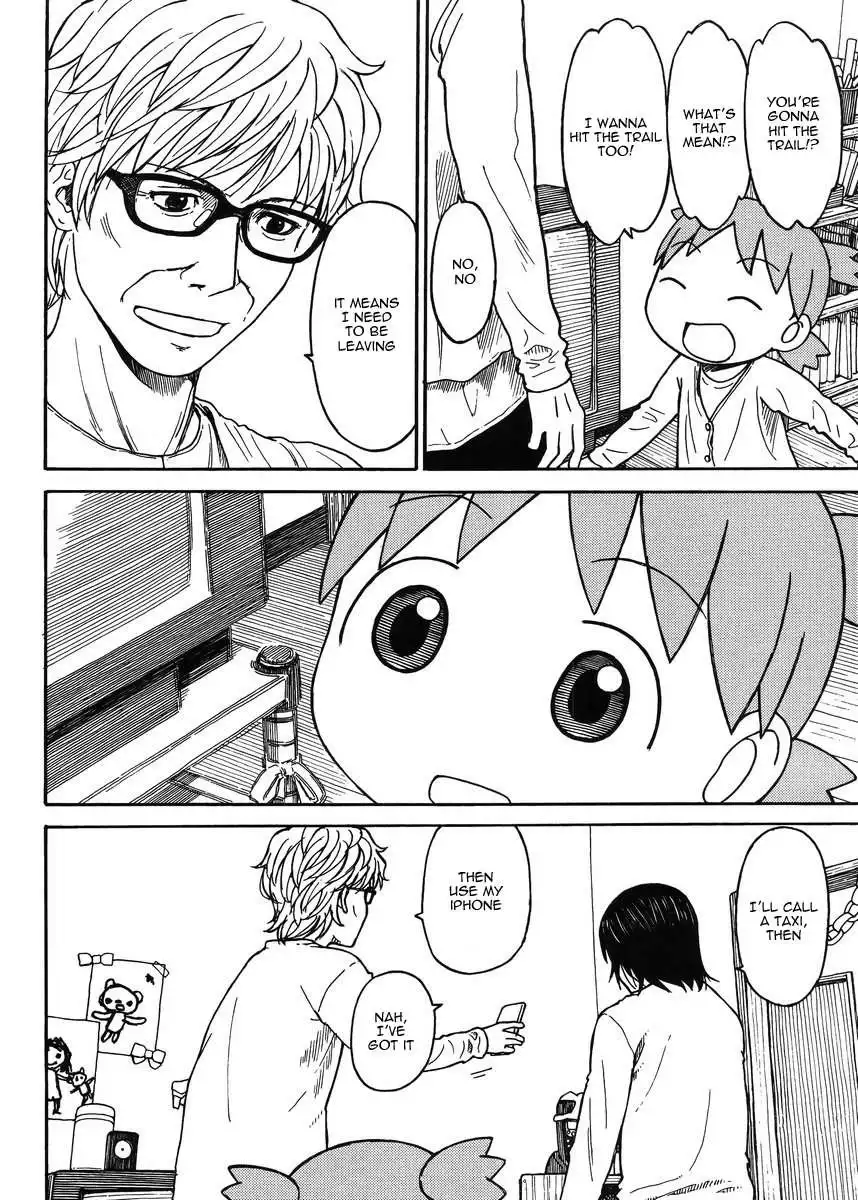 Yotsubato! Chapter 88.002