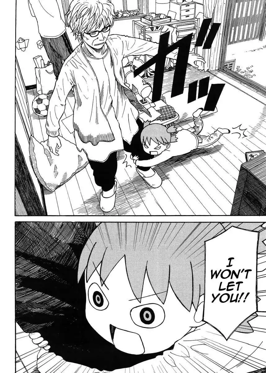 Yotsubato! Chapter 88.002