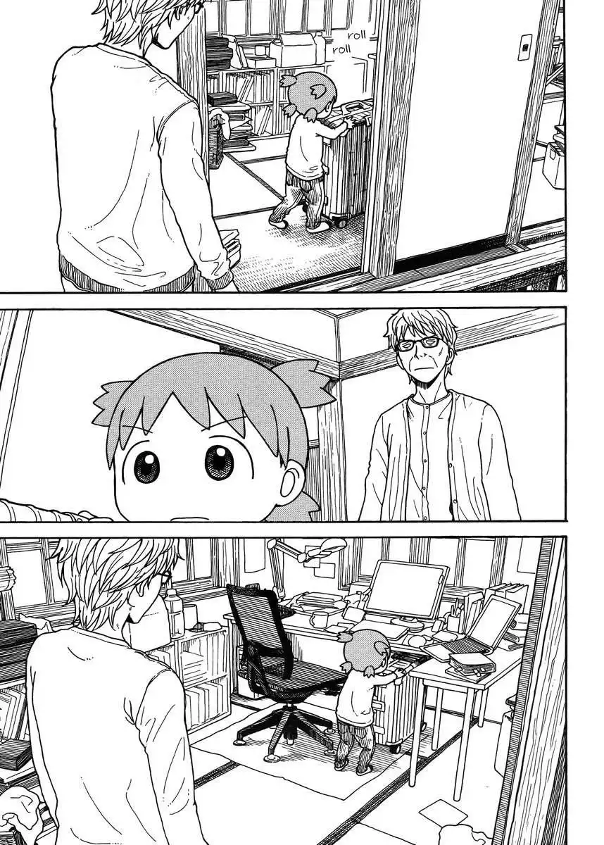 Yotsubato! Chapter 88.002