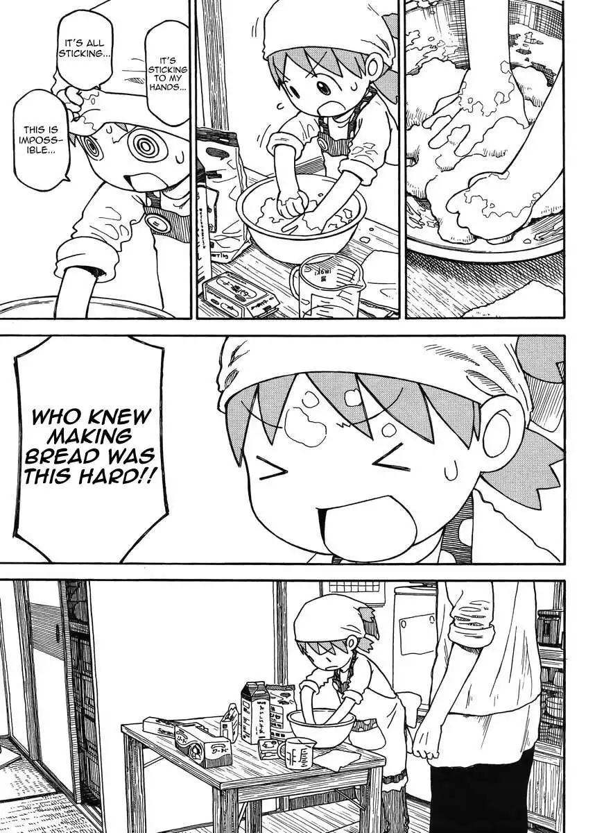 Yotsubato! Chapter 88.002