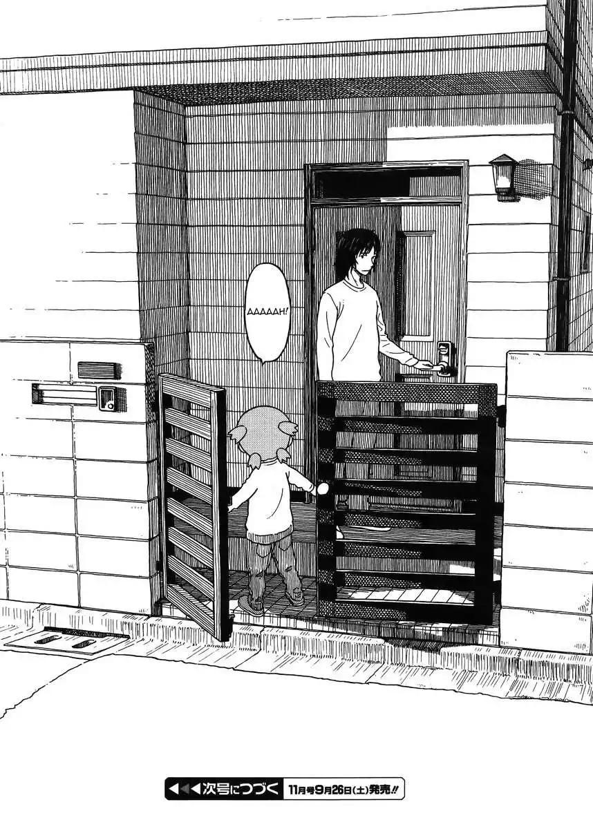 Yotsubato! Chapter 88.002