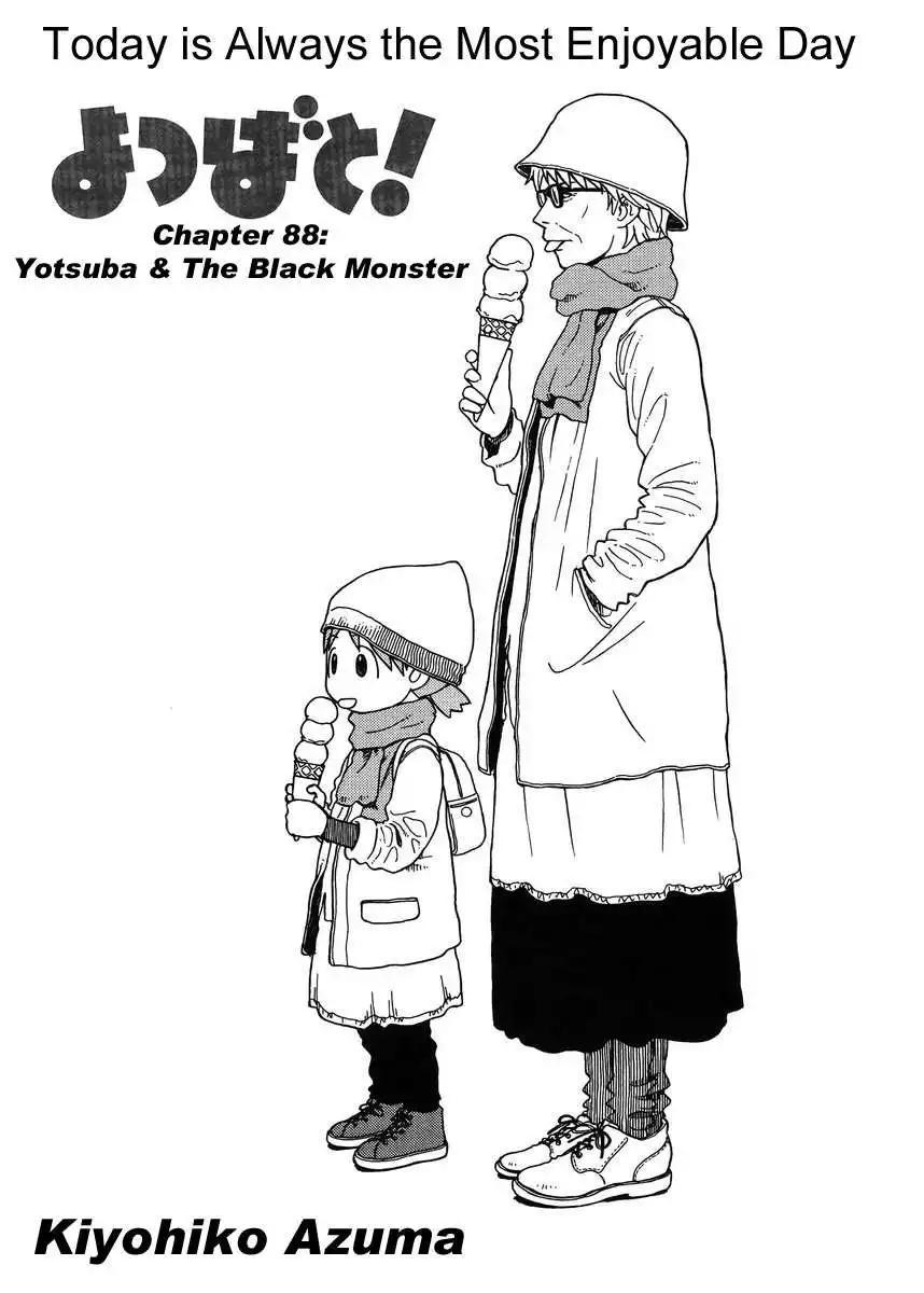 Yotsubato! Chapter 88.002