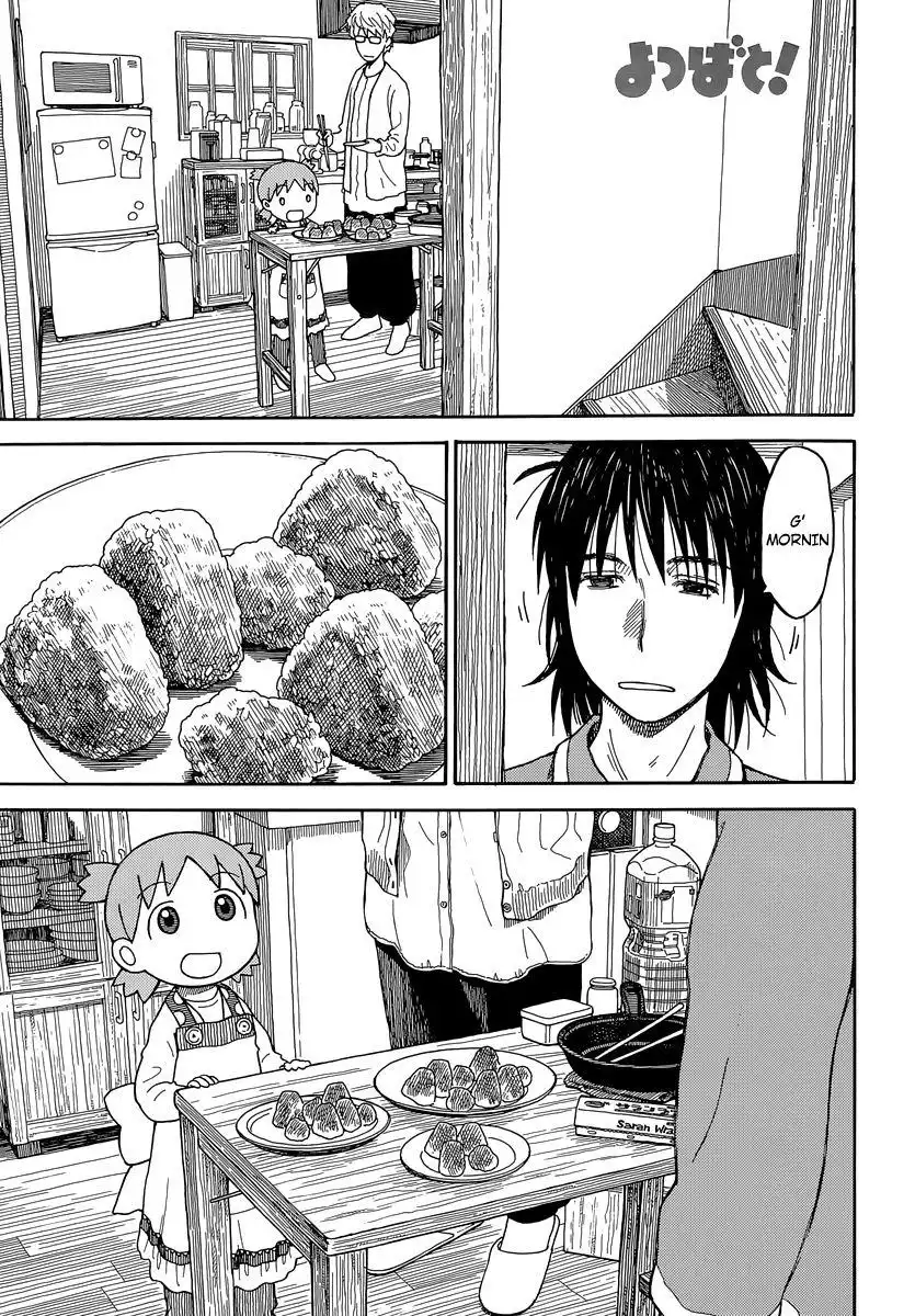 Yotsubato! Chapter 88.2