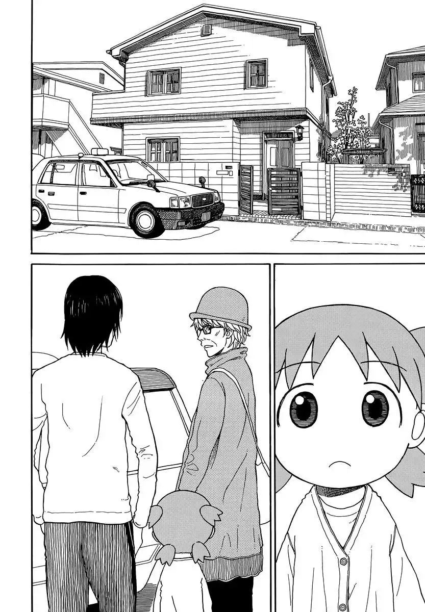 Yotsubato! Chapter 88.2