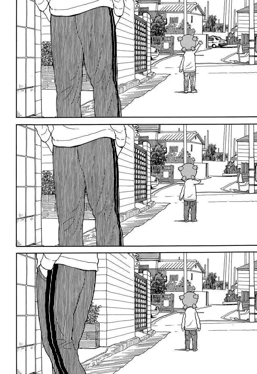 Yotsubato! Chapter 88.2