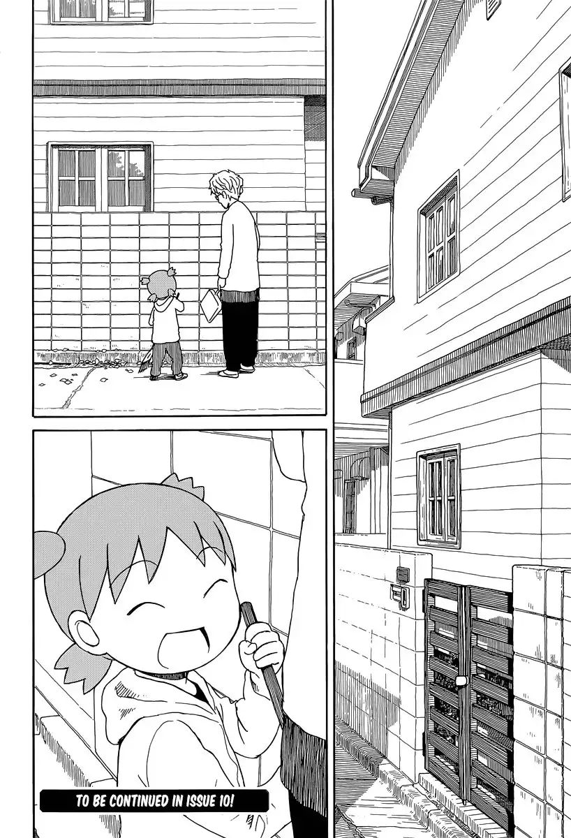 Yotsubato! Chapter 88