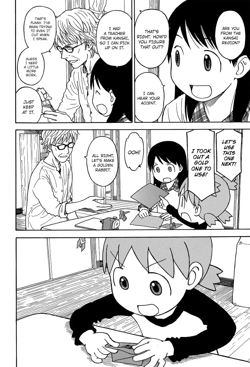 Yotsubato! Chapter 88