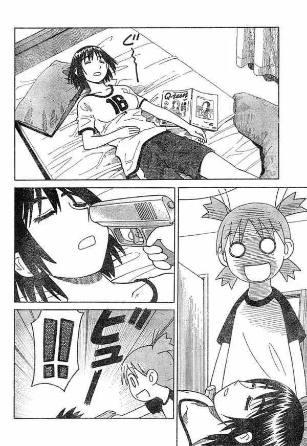 Yotsubato! Chapter 9