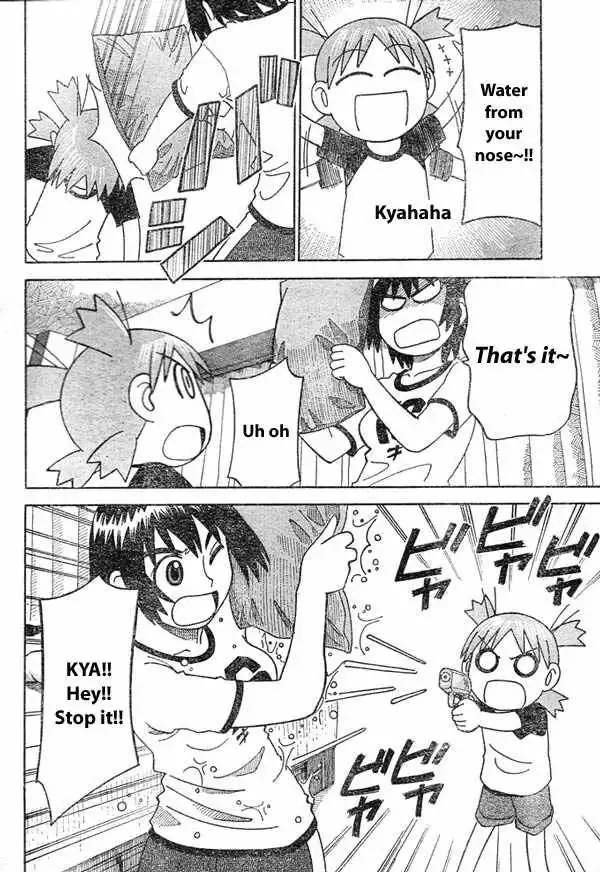 Yotsubato! Chapter 9