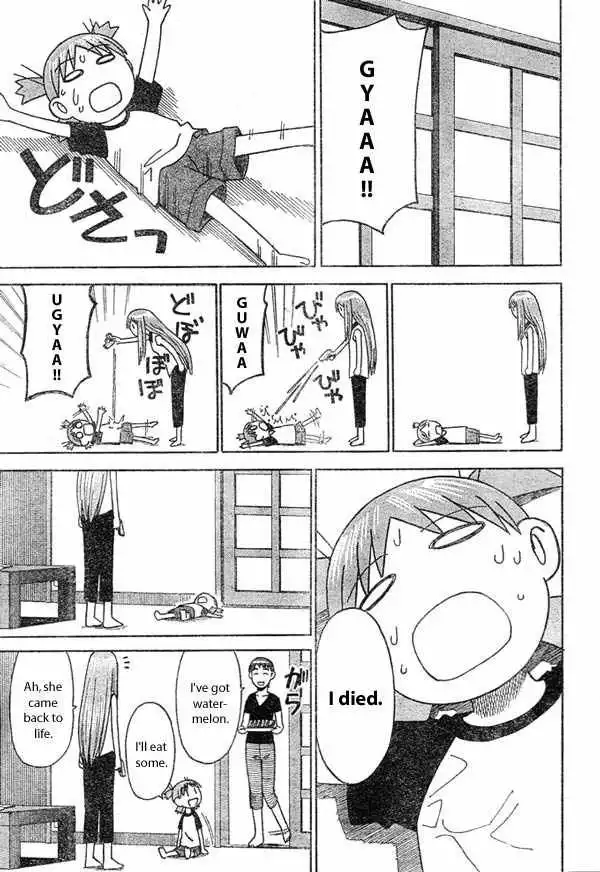 Yotsubato! Chapter 9