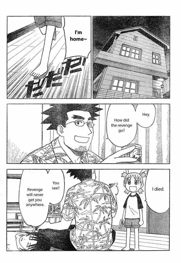 Yotsubato! Chapter 9