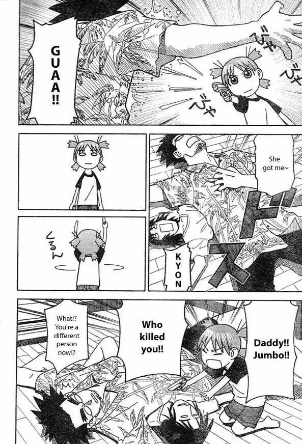 Yotsubato! Chapter 9