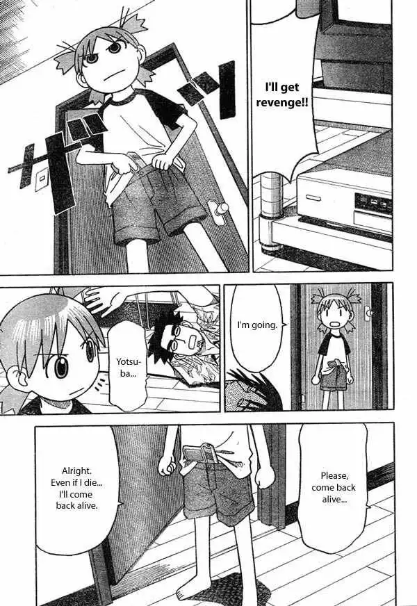 Yotsubato! Chapter 9