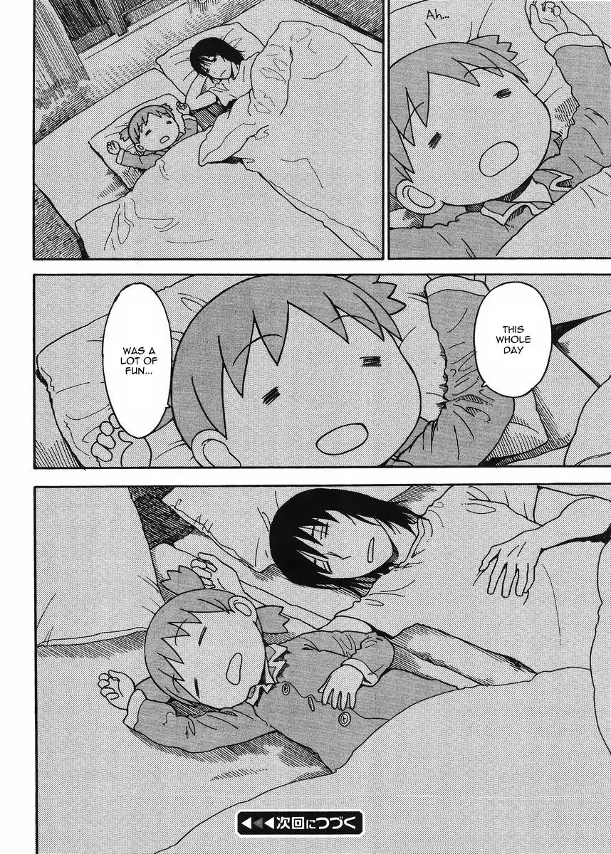 Yotsubato! Chapter 90