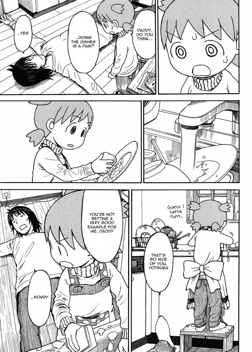 Yotsubato! Chapter 90