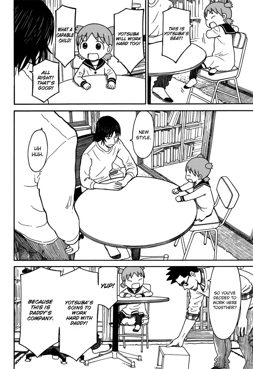 Yotsubato! Chapter 91