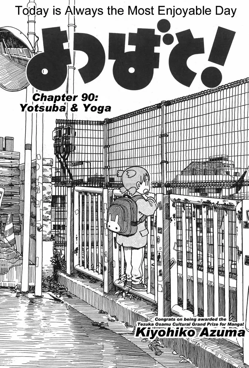 Yotsubato! Chapter 92