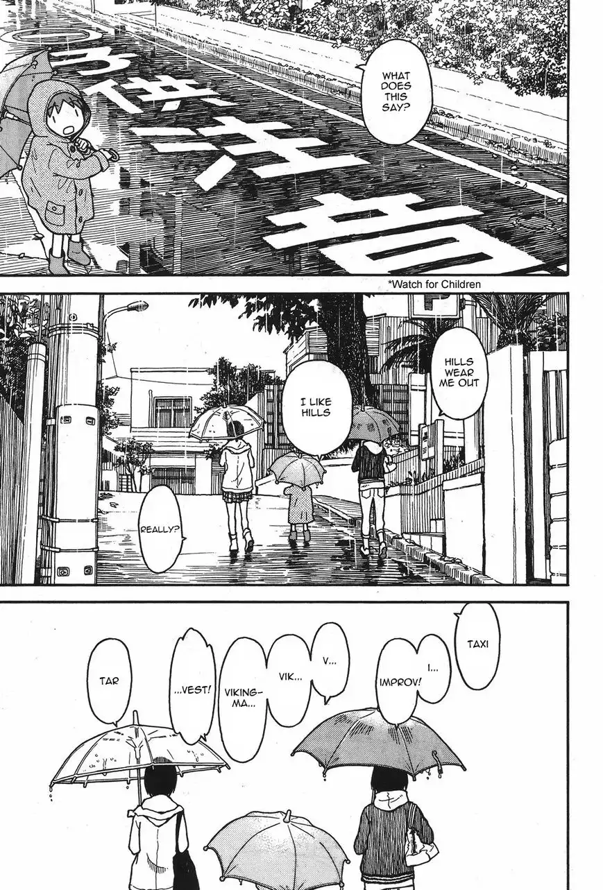 Yotsubato! Chapter 92