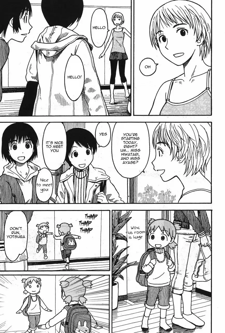 Yotsubato! Chapter 92