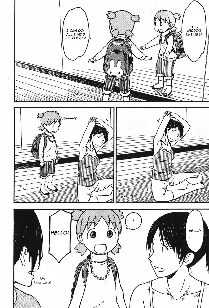 Yotsubato! Chapter 92