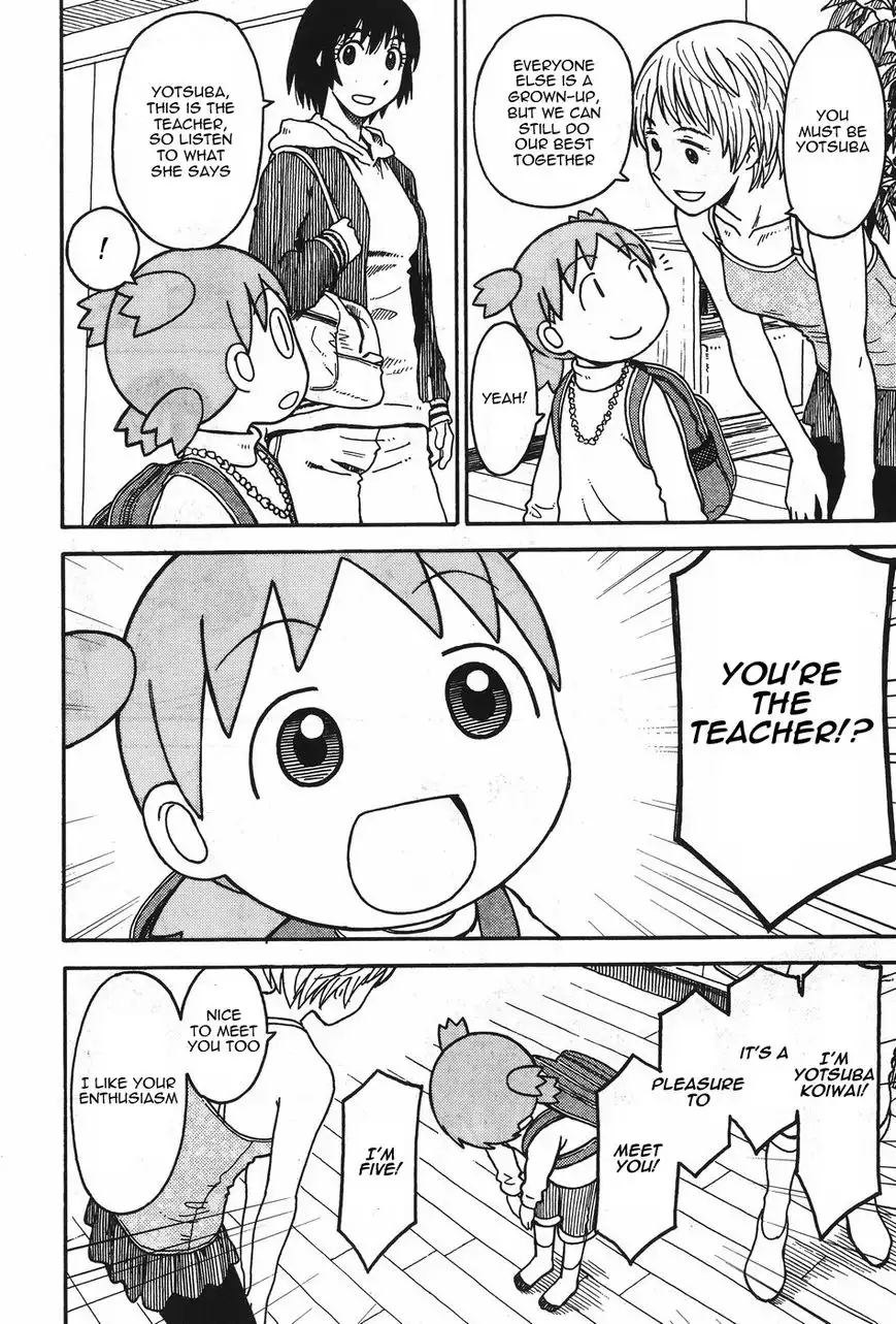 Yotsubato! Chapter 92