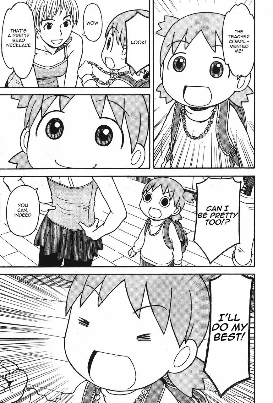 Yotsubato! Chapter 92