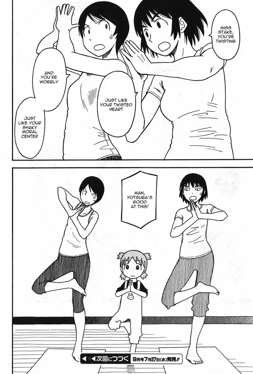 Yotsubato! Chapter 92