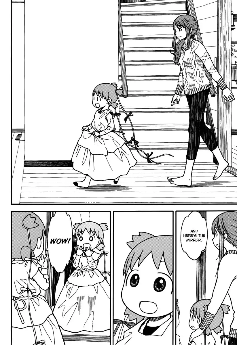 Yotsubato! Chapter 93