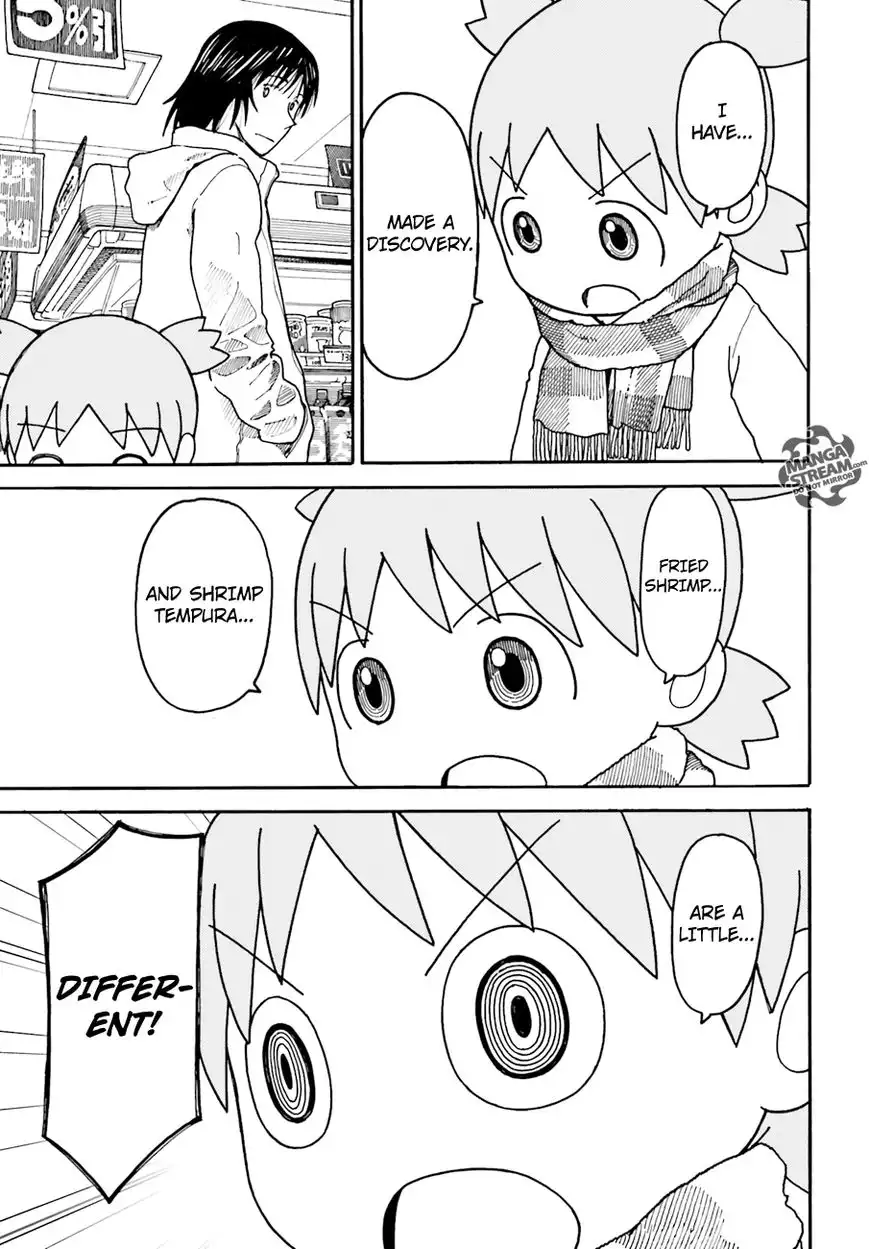 Yotsubato! Chapter 94