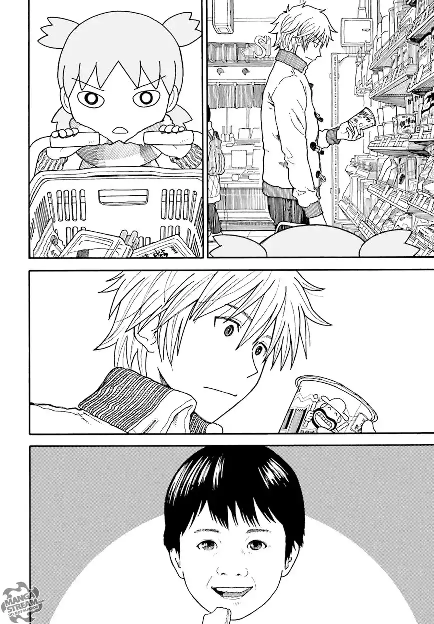 Yotsubato! Chapter 94