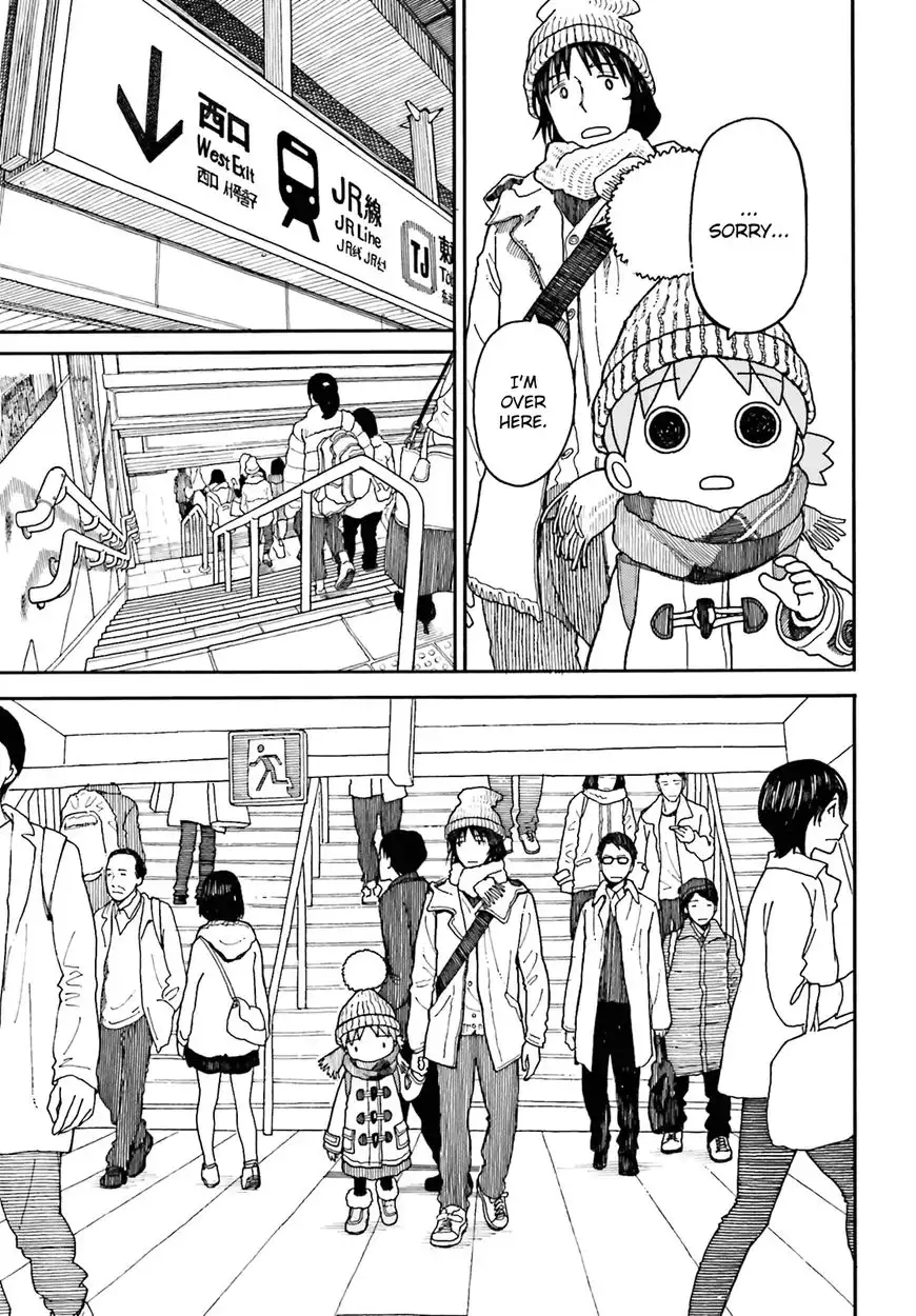 Yotsubato! Chapter 95