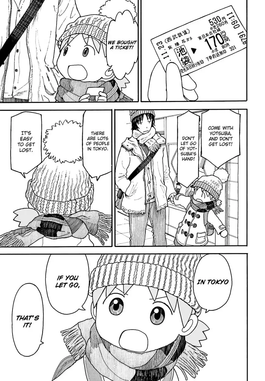 Yotsubato! Chapter 95