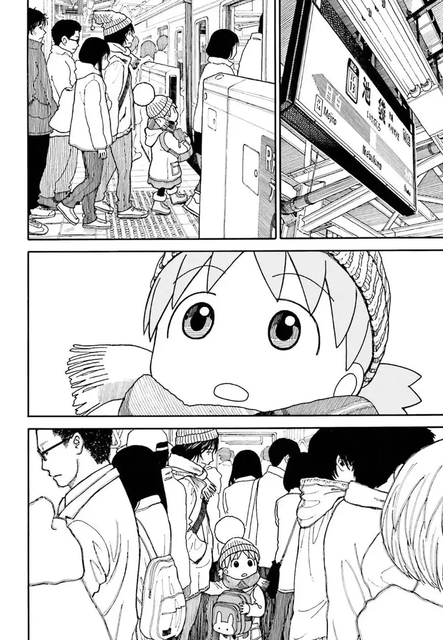 Yotsubato! Chapter 96