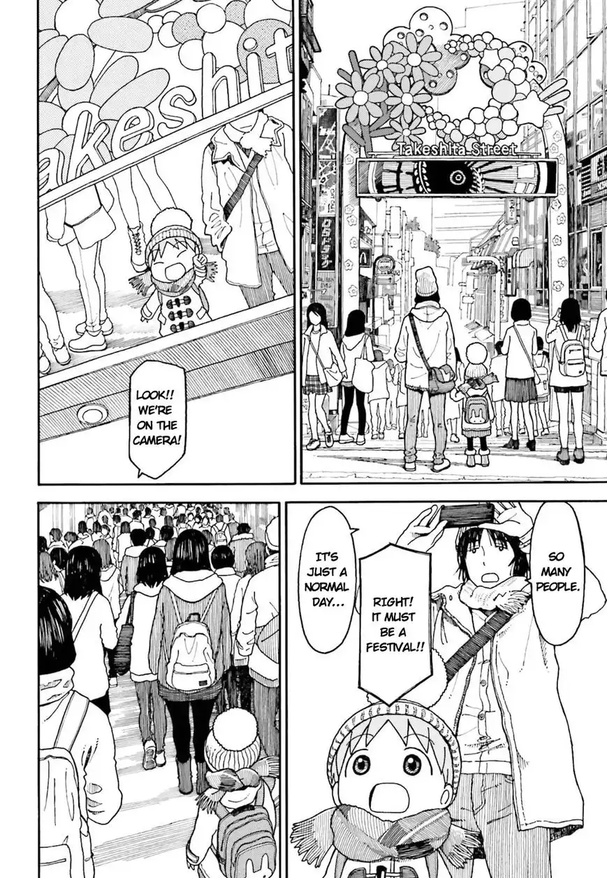 Yotsubato! Chapter 96