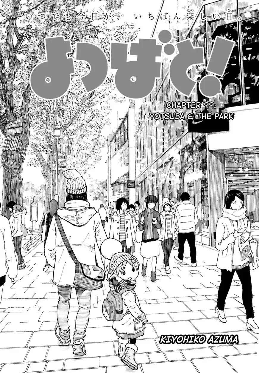 Yotsubato! Chapter 97