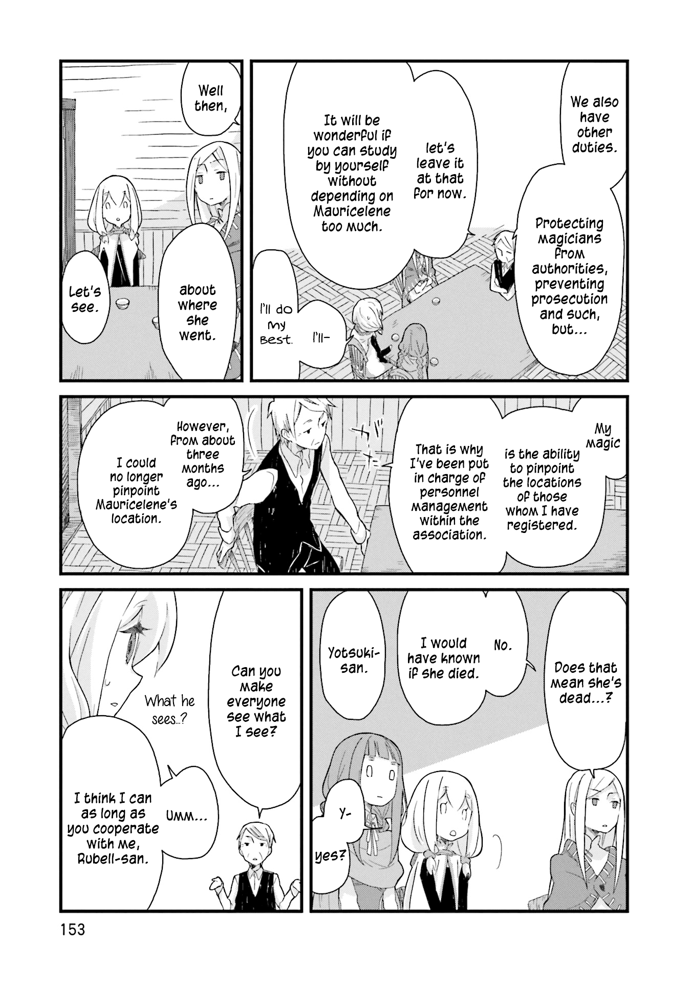 Yotsukoto Chapter 12