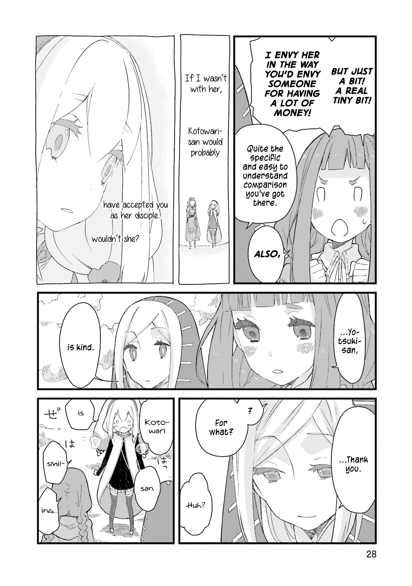 Yotsukoto Chapter 15