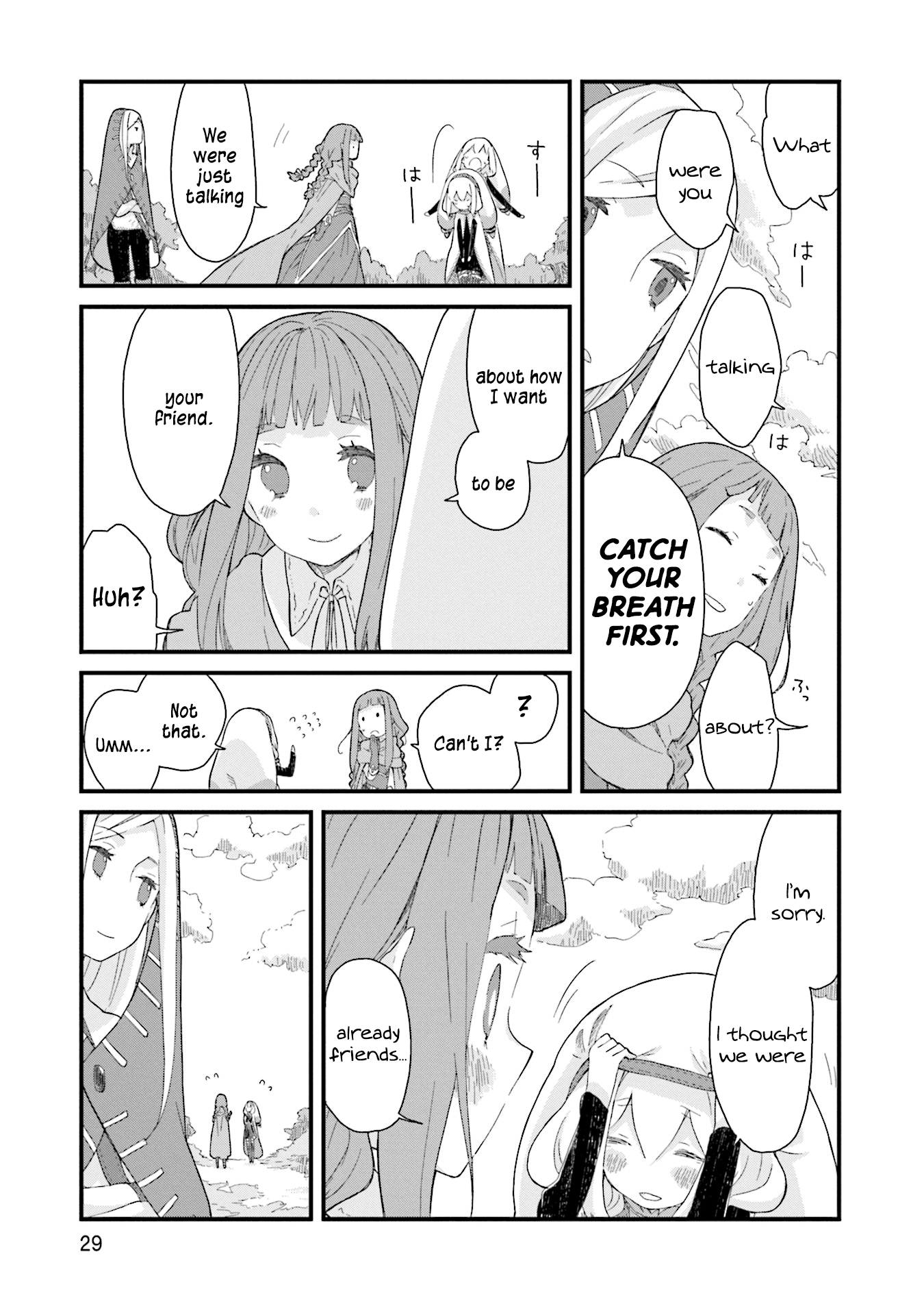 Yotsukoto Chapter 15